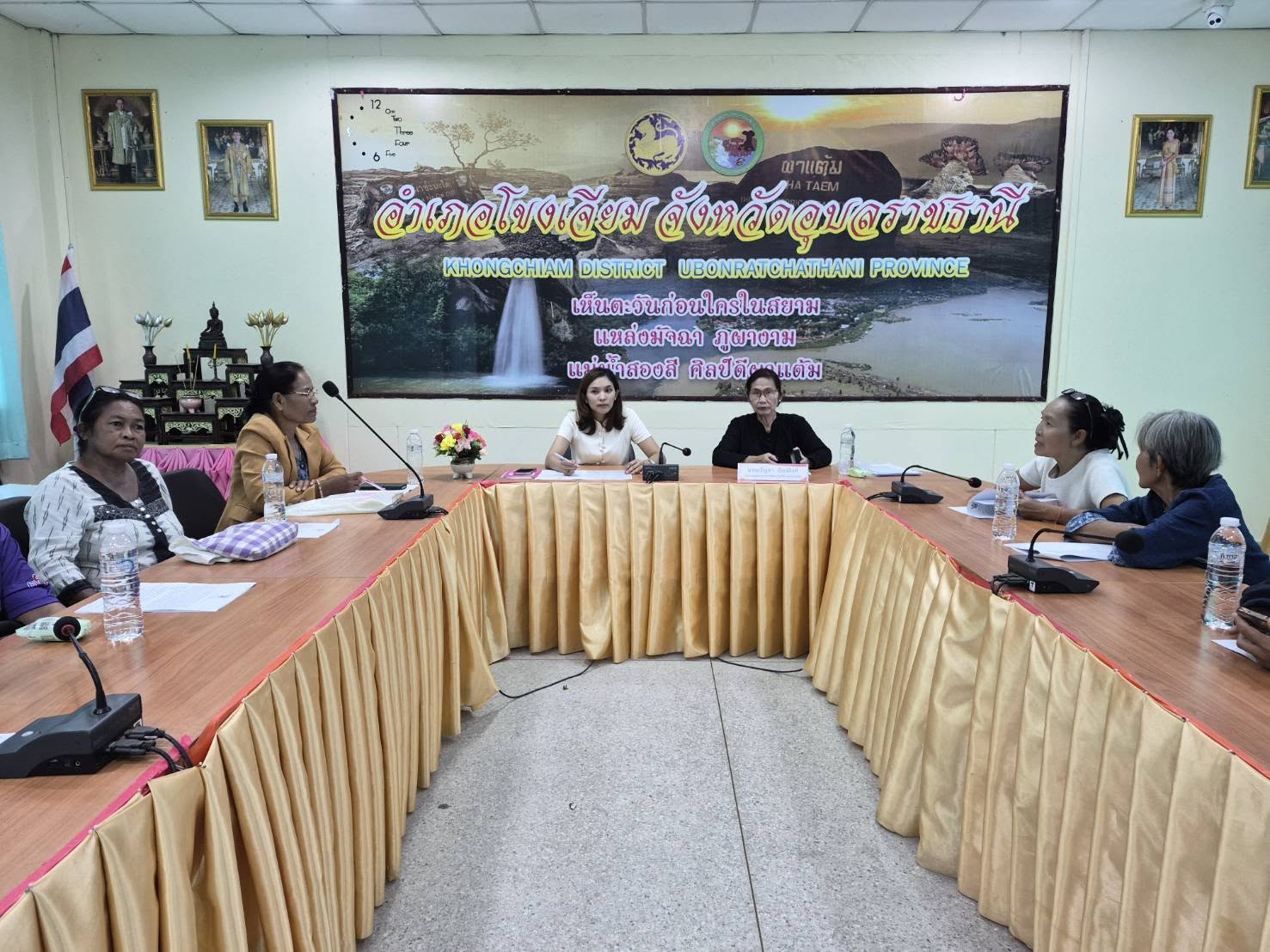 การจัดประชุมคณะกรรมการพัฒนาสตรีอำเภอโขงเจียม (กพสอ.) เพื่อพิจารณาคัดเลือกสตรีไทยดีเด่นระดับจังหวัดและแม่ดีเด่น ประจำปี 2569